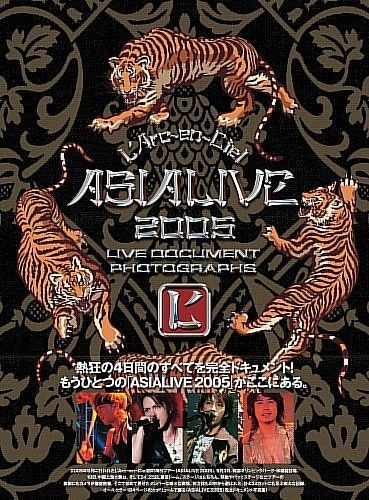 L'Arc～en～Ciel asia live パンフレット YESASIA: L'Arc-en-Ciel ASIALIVE 2005 Photo Album PHOTO ALBUM,PHOTO
