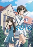 sola (DVD) (Vol.3) (Normal Edition) (Japan Version)