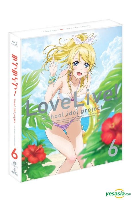 YESASIA: Love Live! School Idol Project (Blu-ray) (Vol. 6