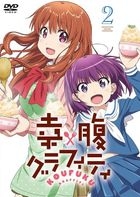 Kofuku Graffiti Vol.2 (Blu-ray)(Japan Version)