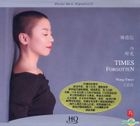 Times Forgotten (HQCD) (China Version)
