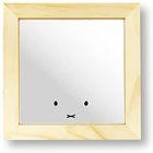 Miffy Square Mirror (Face)