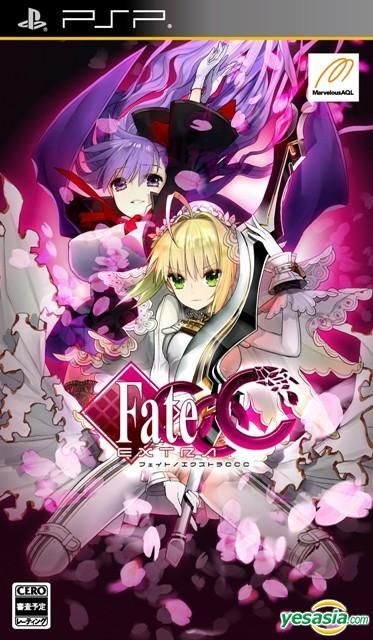 Yesasia Fate Extra Ccc Normal Edition Japan Version Marvelous Interactive Inc Playstation Portable Psp Games Free Shipping North America Site