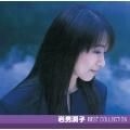 YESASIA: Iwao Junko Best Collection (Japan Version) CD - Iwao