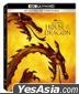 House Of The Dragon (4K Ultra HD Blu-ray) (Ep. 1-10) (Season 1) (4-Disc Edition) (Steelbook) (Taiwan Version)