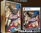 FARLAND SAGA I & II Saturn Tribute (特裝版)  (日本版) 