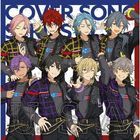 Ensemble Stars!! Cover Song Collection  (日本版)