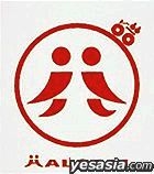 Tandem (Japan Version)