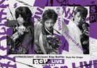 Hypnosismic -Division Rap Battle- Rule the Stage Rep LIVE side B.A.T (DVD + CD) (Japan Version)