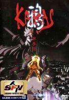 Karasu - KARAS Vol.3 (Normal Edition) (Japan Version)