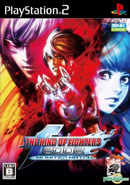 Yesasia The King Of Fighters 02 Unlimited Match Japan Version Snk Playmore Snk Playmore Playstation 2 Ps2 Games Free Shipping North America Site