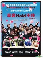C’est la vie! (2017) (DVD) (Taiwan Version)