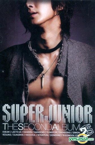 YESASIA: Super Junior Vol. 2 - Don't Don CD - Super Junior, SM