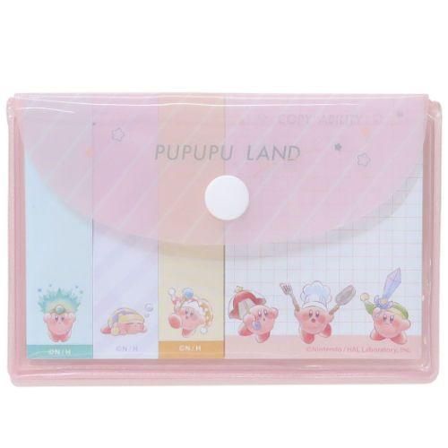 YESASIA Kirby Memo Pad with Pocket COPY ABILITY Kamio Japan