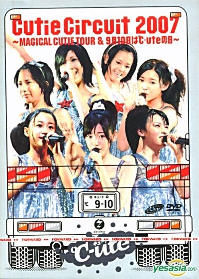 YESASIA: Cutie Circuit 2007 - Magical Cutie Tour & 9.10 wa