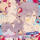 BROTHERS CONFLICT Character CD 2nd Series 3 with 祈织 & 风斗 (日本版) 