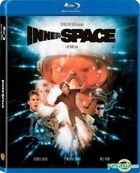 Innerspace (1987) (Blu-ray) (Hong Kong Version)