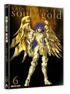 Saint Seiya - Soul of Gold - 6 (DVD) (First Press Limited Edition)(Japan Version)
