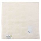 Miffy Hand Towel (Ivory)
