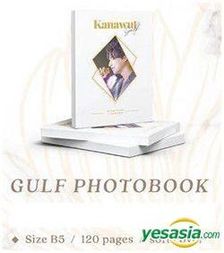 YESASIA: Gulf Kanawut Photobook 写真集／ポスター,Celebrity