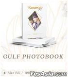 Gulf Kanawut Photobook