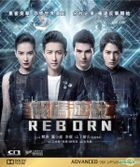 解碼遊戲 (2018) (DVD) (香港版)