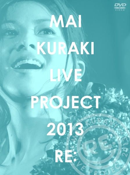 YESASIA: MAI KURAKI LIVE PROJECT 2013 