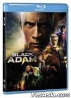 Black Adam (2022) (Blu-ray) (Hong Kong Version)