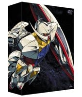 Yesasia Turn A Gundam Memorial Box Dvd Boxset First Press Limited Edition Japan