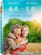 The Final Lesson (2015) (DVD) (Taiwan Version)
