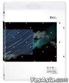 Ryuichi Sakamoto: async Live at the Park Avenue Armory (Blu-ray) (Taiwan Version)