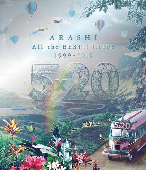 YESASIA: 5×20 All the BEST!! CLIPS 1999-2019 [BLU-RAY] (First