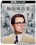 梅岗城故事60周年双碟珍藏版 (1962) (4K Ultra HD + Blu-ray) (台湾版)