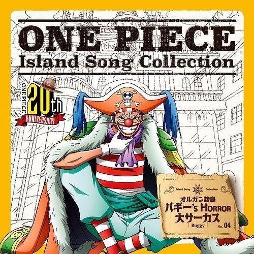 Yesasia One Piece Island Song Collection Orukan Shotou Japan Version Cd Image Album Chiba Shigeru Japanese Music Free Shipping