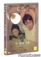 Second Winter(DVD) (Korea Version)