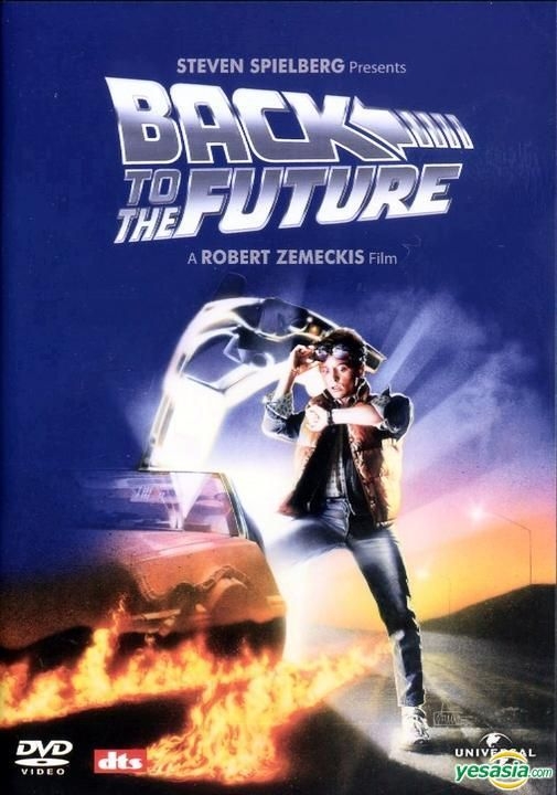 YESASIA: Back To The Future (DVD) (Hong Kong Version) DVD