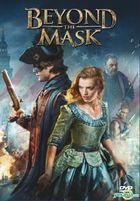 Beyond the Mask (2015) (DVD) (Hong Kong Version)