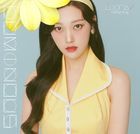 LUMINOUS [Choerry] (First Press Limited Edition) (Japan Version)