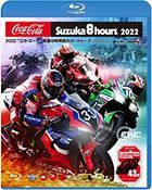 2022 Coca Cola SUZUKA  8 Jikan Taikyu  Road Race Offical Blu-ray (Japan Version)