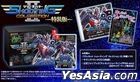 Telenet Shooting Collection II (Special Edition) (Japan Version)