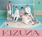 KIZUNA  [Type A](ALBUM+DVD)  (初回限定盤)(日本版)