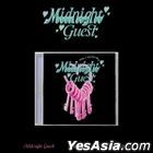 fromis_9 Mini Album Vol. 4 - Midnight Guest (Jewel Case Version) (Random Version)