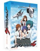 Stratos 4 TV-Box (DVD) (Japan Version)