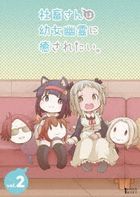 The Company Slave Wants to Be Healed by a Little Ghost Girl Vol.2 (DVD) (Japan Version)