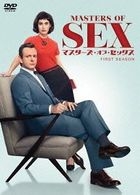 Masters Of Sex DVD Box (Japan Version)