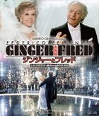 Ginger And Fred Restored HD Master Edition BD & DVD Box (Japan Version)