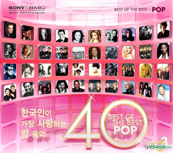 YESASIA: Best Of The Best Pop 40 Vol. 3 CD - Korean Various Artists