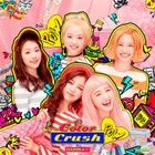 ELRIS Mini Album Vol. 2 - Color Crush