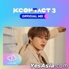 Ha Sung Woon KCON:TACT 3 Official MD - Ticket & AR Card Set