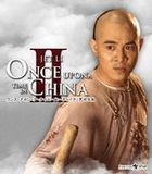 Once Upon a Time in China 2 (Blu-ray) (Japan Version)